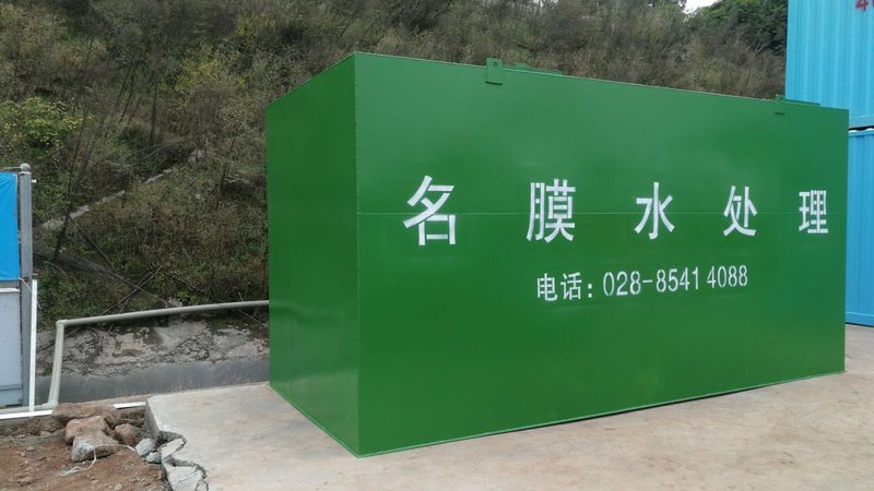 养殖场异味治理，光催化除臭设备如何定制？**