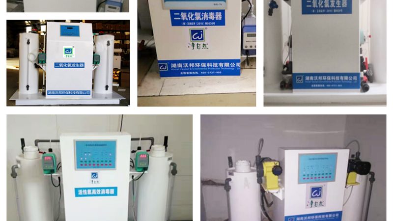 小型废气处理设备加盟，费用几何？揭秘加盟背后的成本考量**