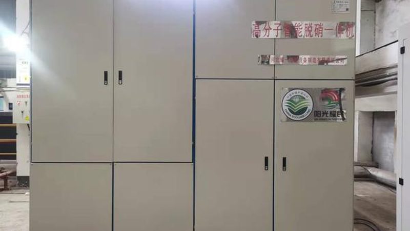 二手脉冲除尘器：揭秘其优缺点，助力环保决策